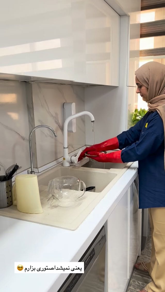  جدید ترین استوری اینستاگرام مینا حسن زاده