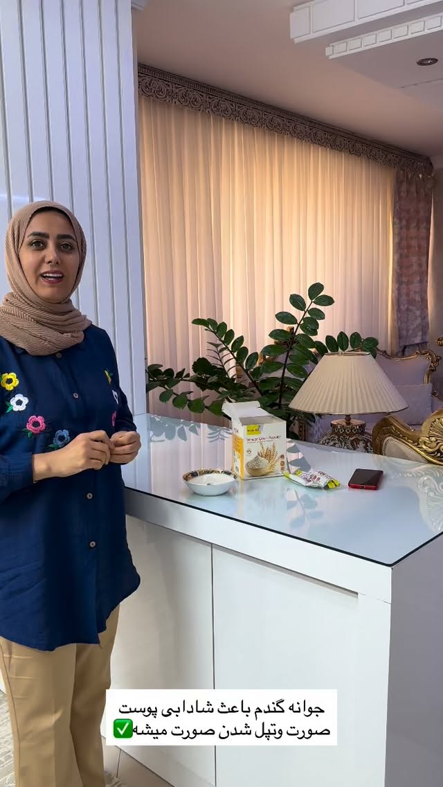  جدید ترین استوری اینستاگرام مینا حسن زاده