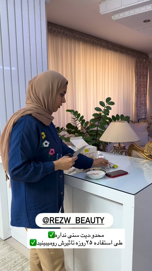  جدید ترین استوری اینستاگرام مینا حسن زاده