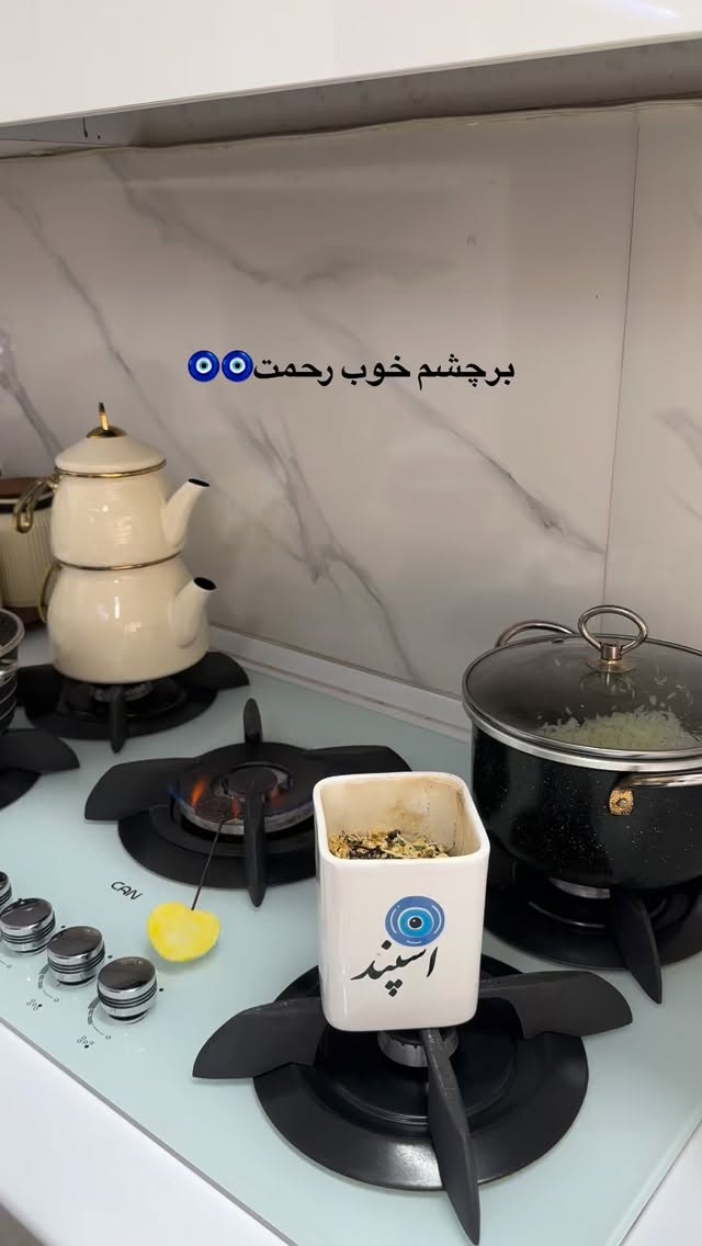  جدید ترین استوری اینستاگرام مینا حسن زاده