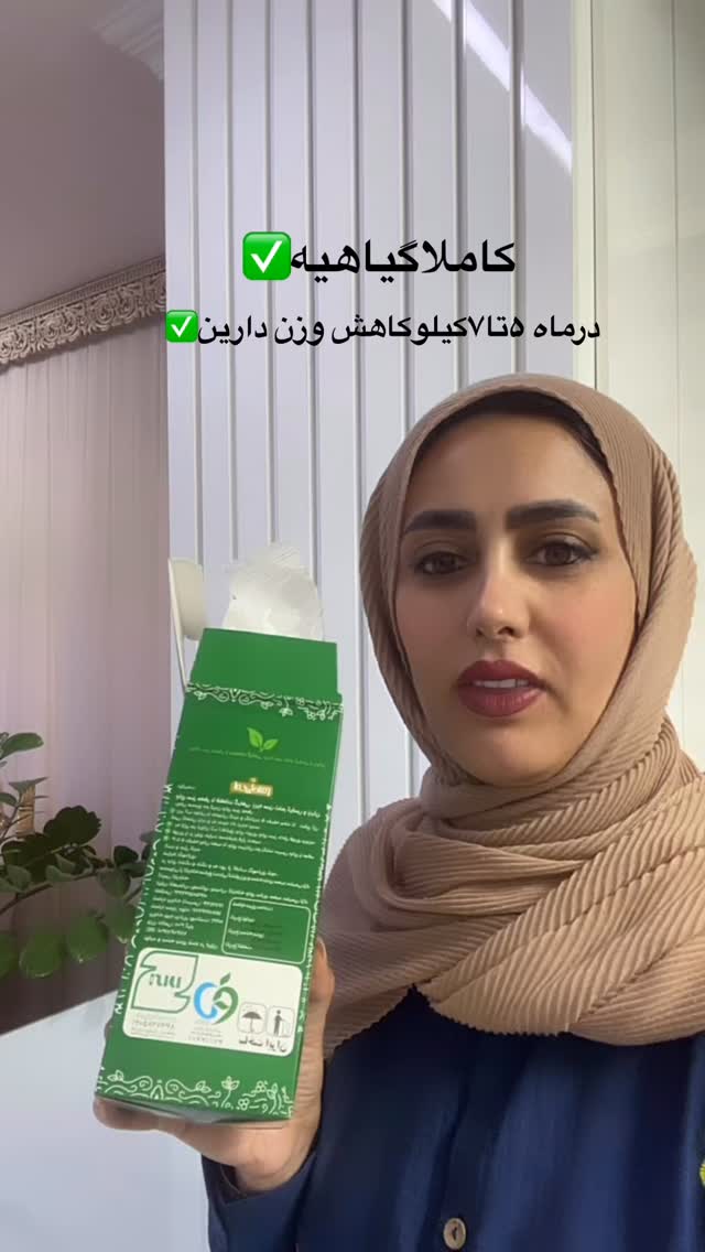  جدید ترین استوری اینستاگرام مینا حسن زاده