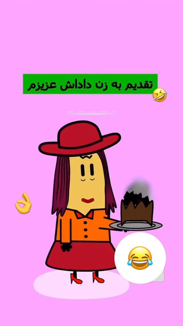  جدید ترین استوری اینستاگرام مینا حسن زاده