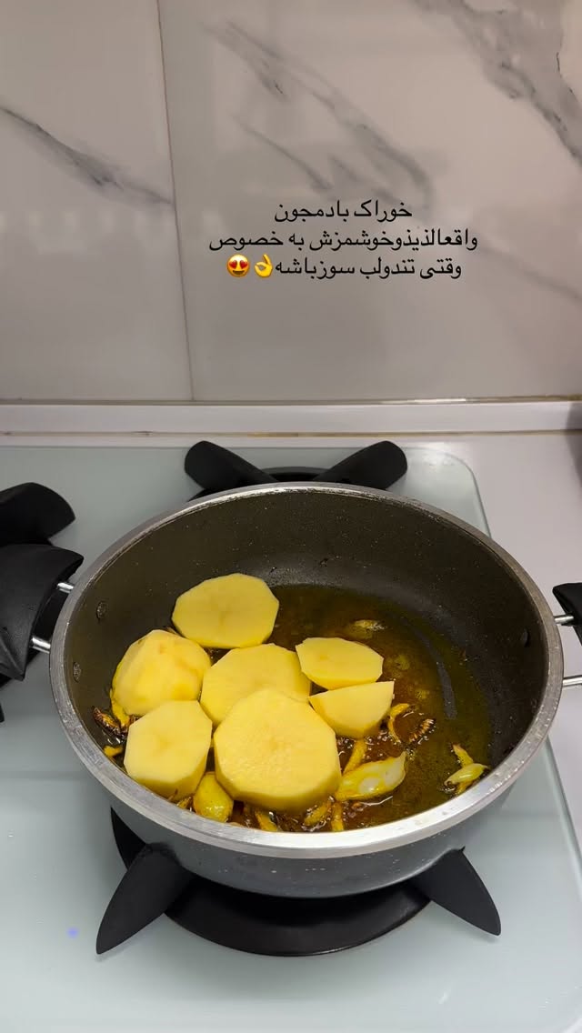  جدید ترین استوری اینستاگرام مینا حسن زاده