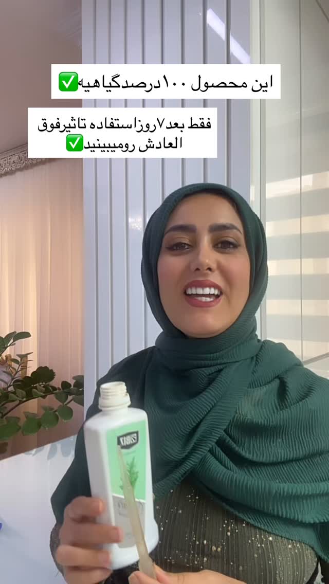  جدید ترین استوری اینستاگرام مینا حسن زاده