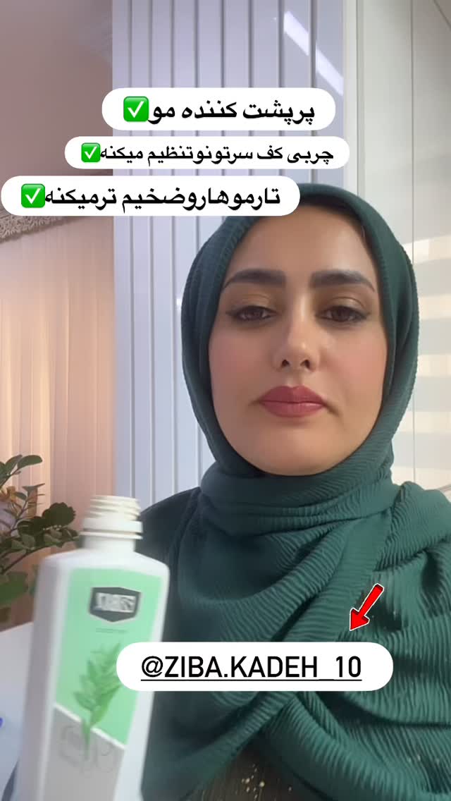  جدید ترین استوری اینستاگرام مینا حسن زاده