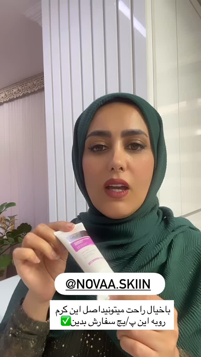  جدید ترین استوری اینستاگرام مینا حسن زاده