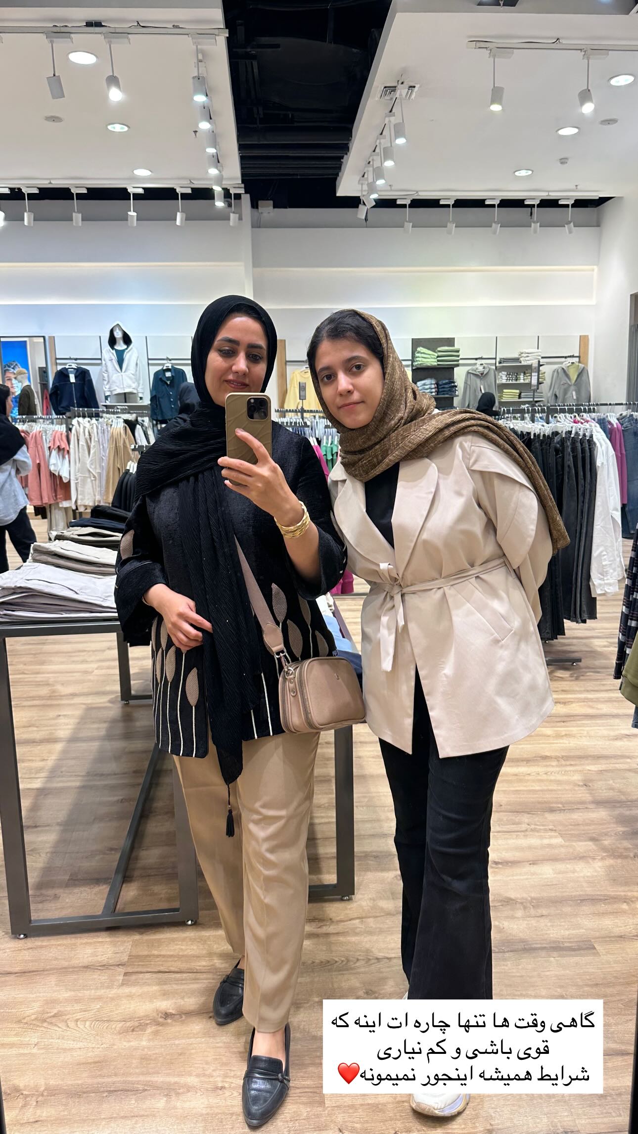  جدید ترین استوری اینستاگرام مینا حسن زاده