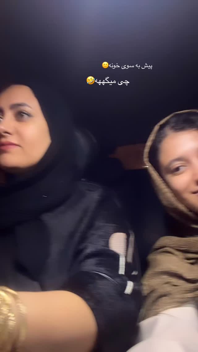  جدید ترین استوری اینستاگرام مینا حسن زاده
