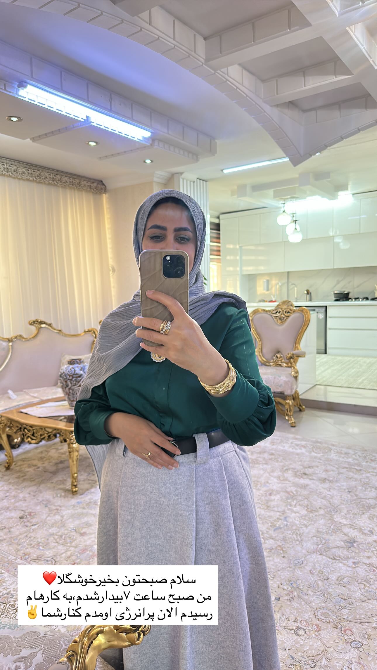  جدید ترین استوری اینستاگرام مینا حسن زاده