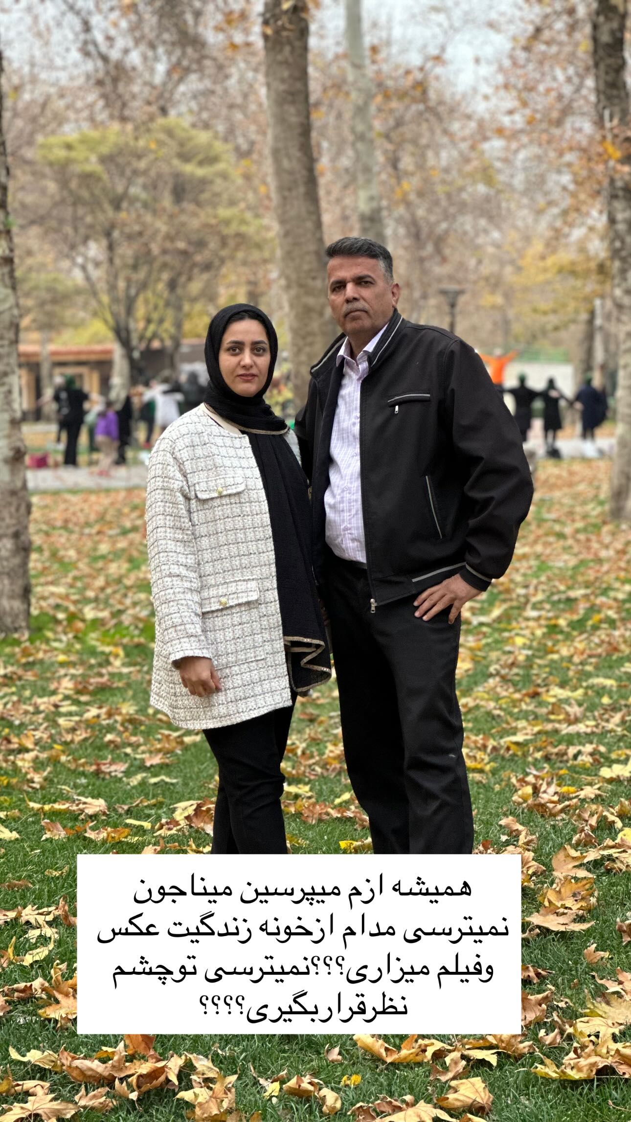  جدید ترین استوری اینستاگرام مینا حسن زاده