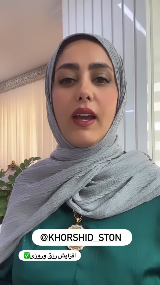  جدید ترین استوری اینستاگرام مینا حسن زاده