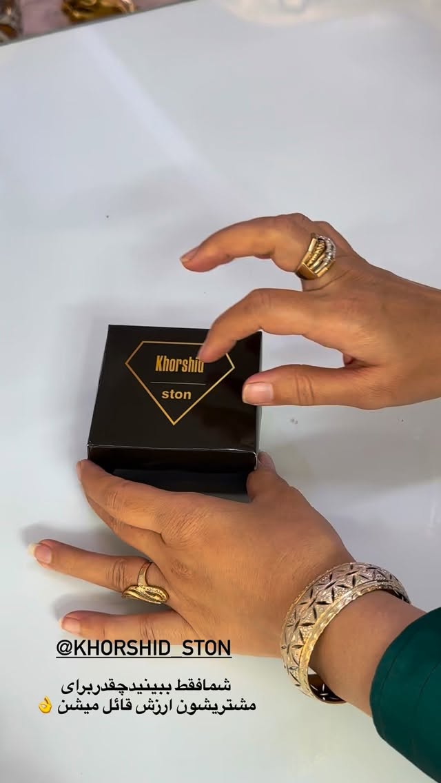  جدید ترین استوری اینستاگرام مینا حسن زاده