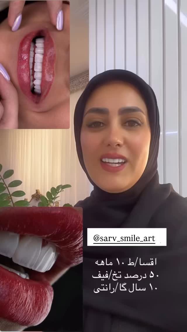  جدید ترین استوری اینستاگرام مینا حسن زاده