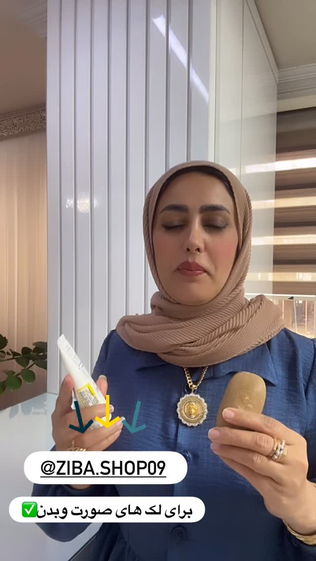 جدید ترین استوری اینستاگرام مینا حسن زاده
