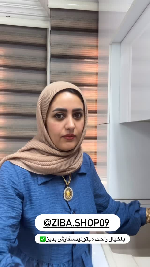  جدید ترین استوری اینستاگرام مینا حسن زاده
