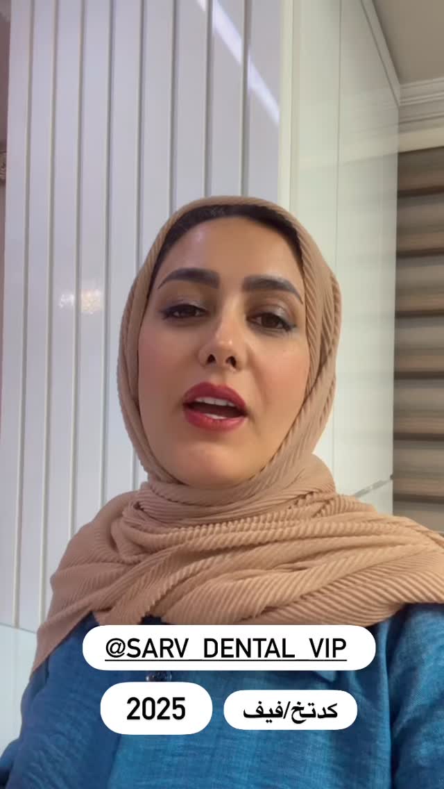  جدید ترین استوری اینستاگرام مینا حسن زاده