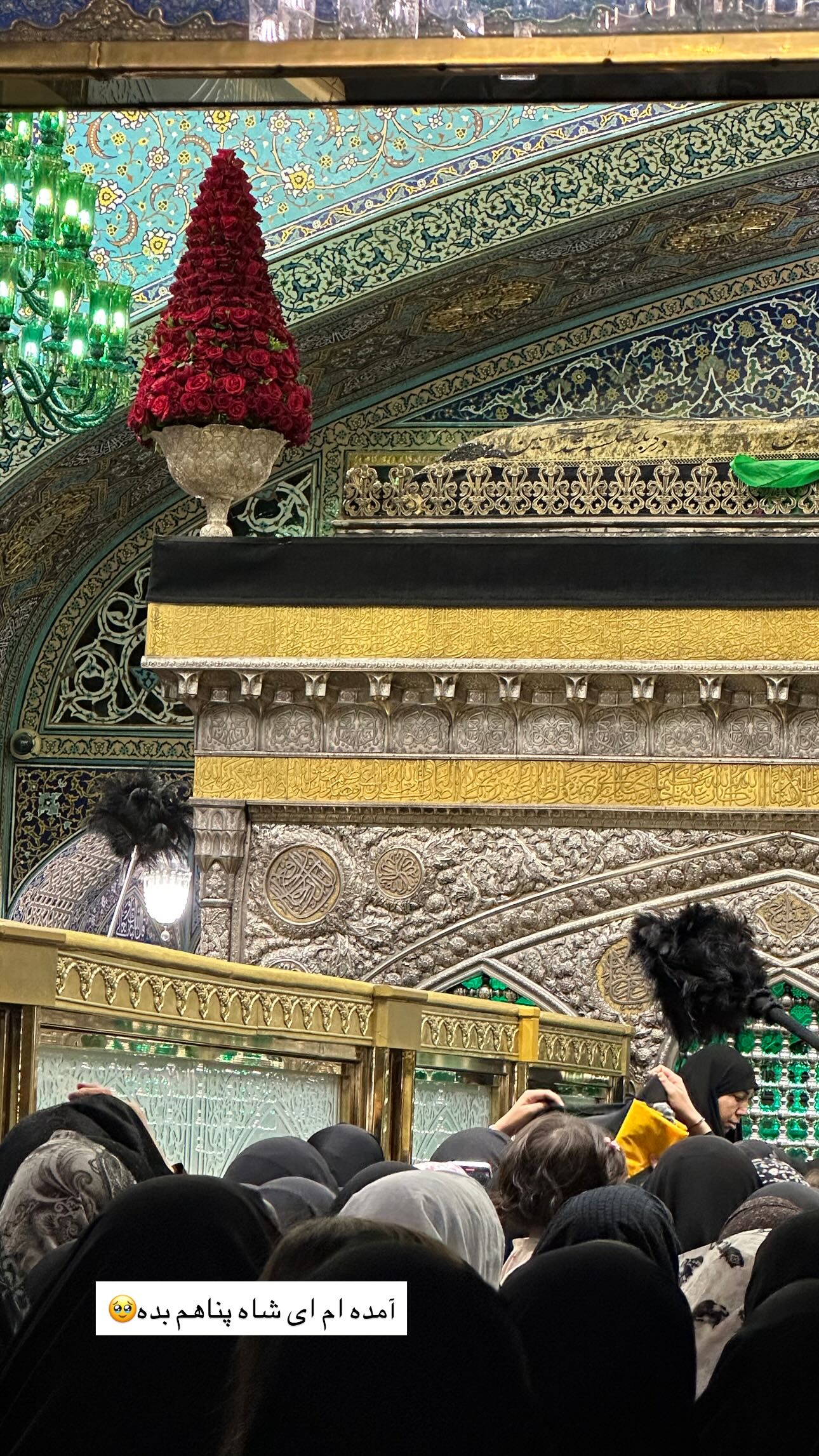  جدید ترین استوری اینستاگرام مینا حسن زاده