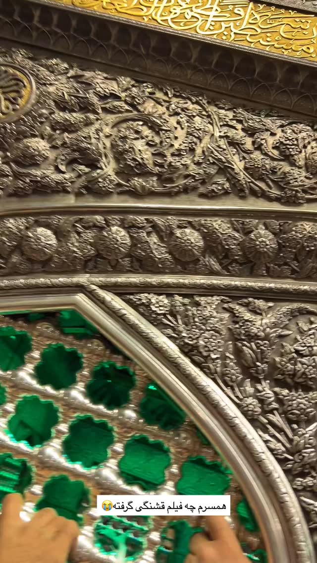  جدید ترین استوری اینستاگرام مینا حسن زاده