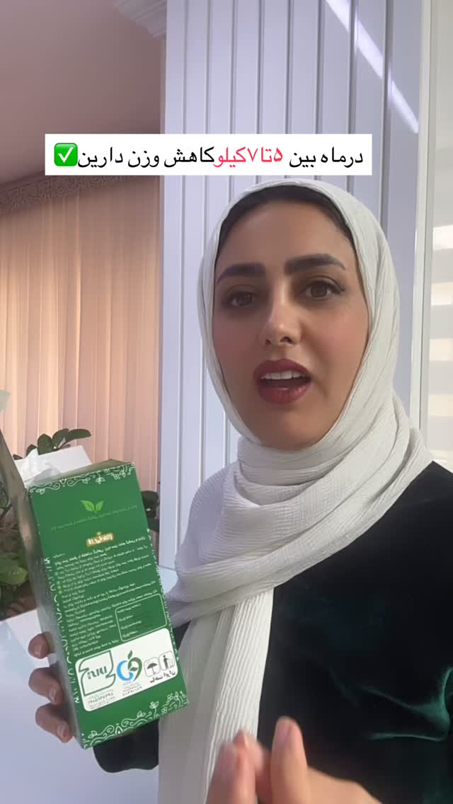  جدید ترین استوری اینستاگرام مینا حسن زاده