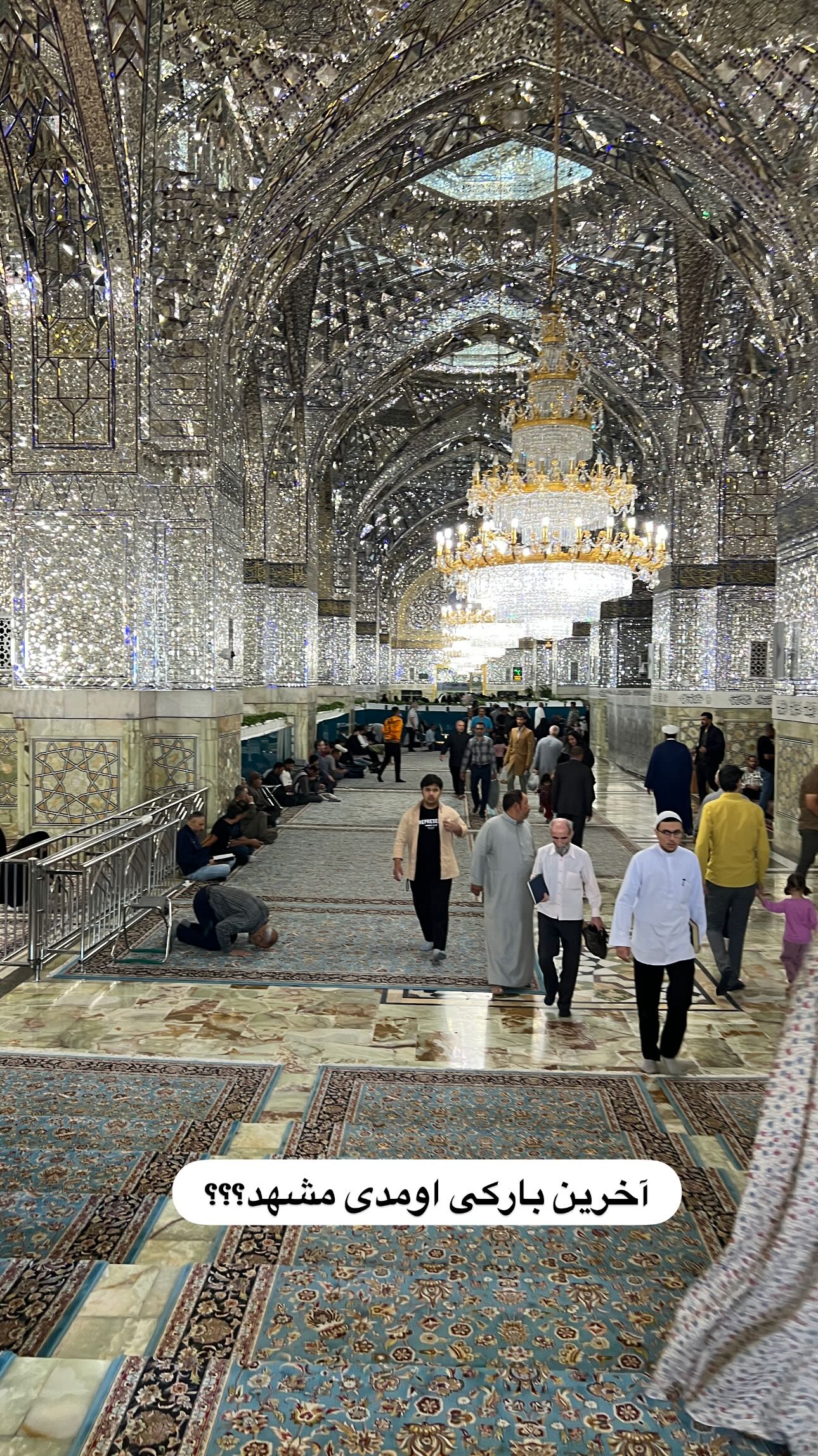  جدید ترین استوری اینستاگرام مینا حسن زاده