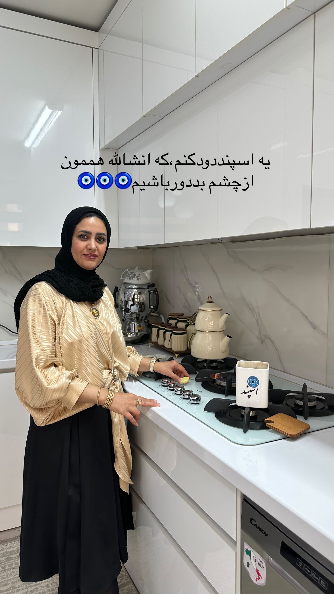  جدید ترین استوری اینستاگرام مینا حسن زاده
