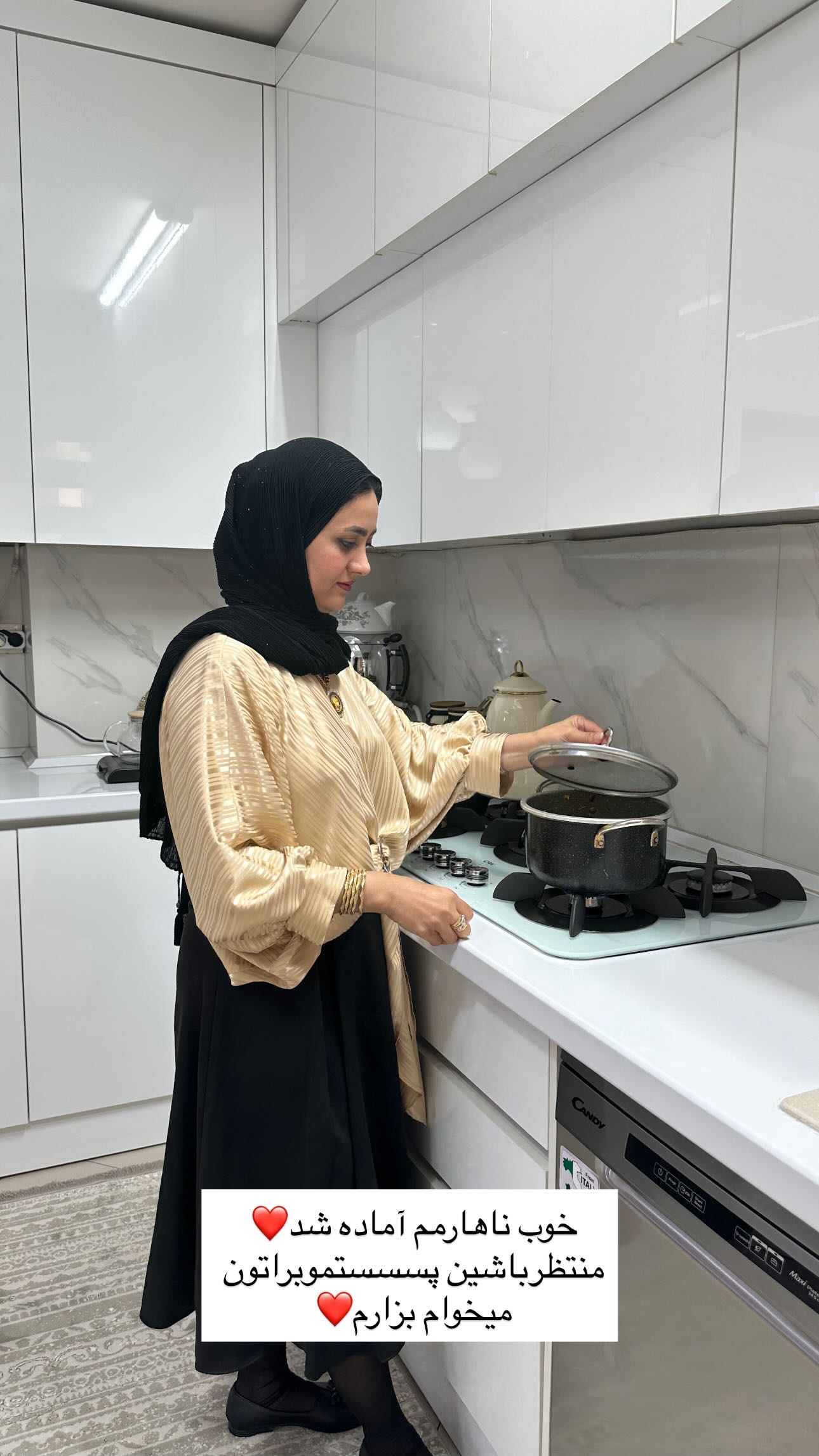  جدید ترین استوری اینستاگرام مینا حسن زاده