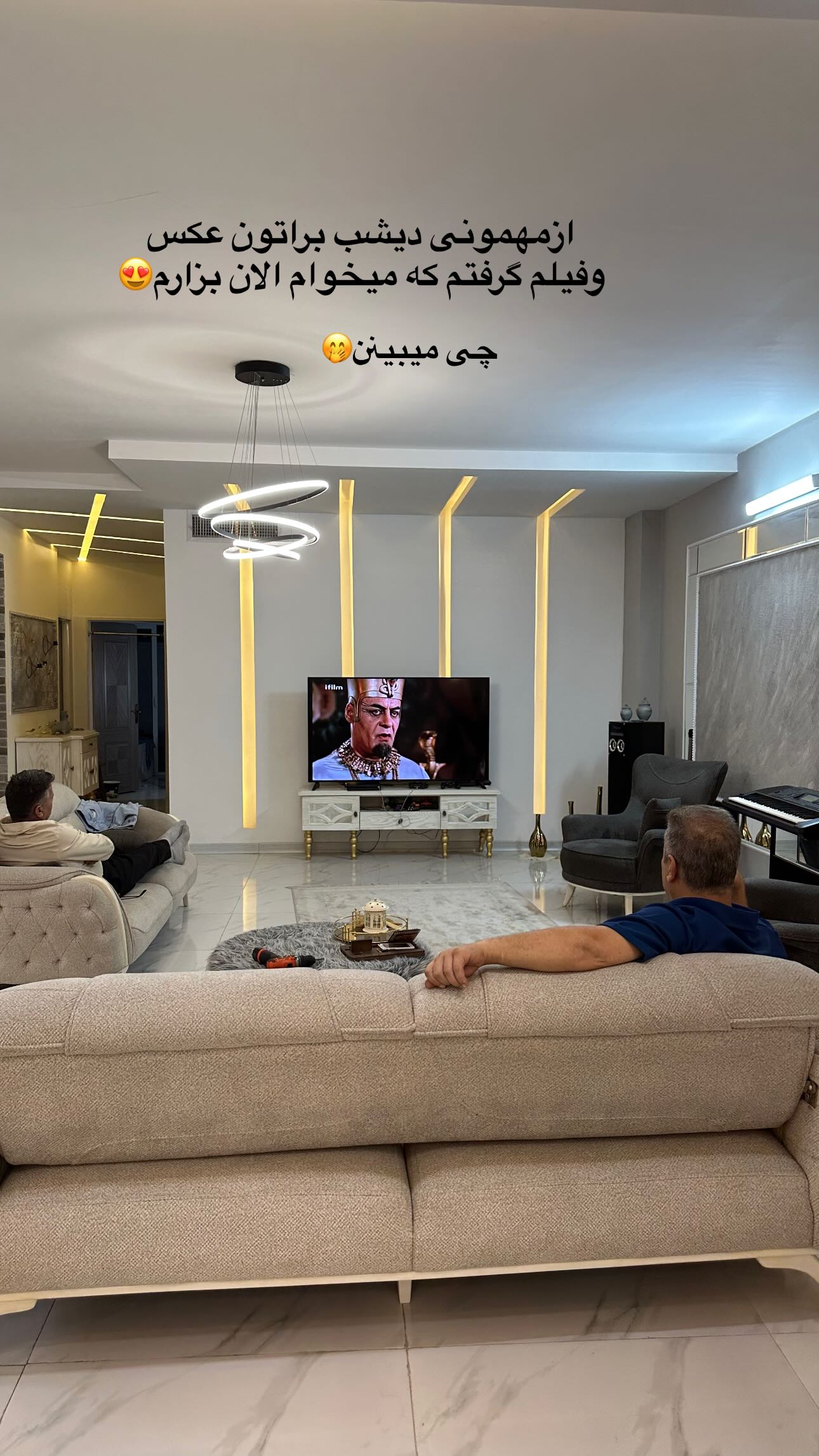  جدید ترین استوری اینستاگرام مینا حسن زاده