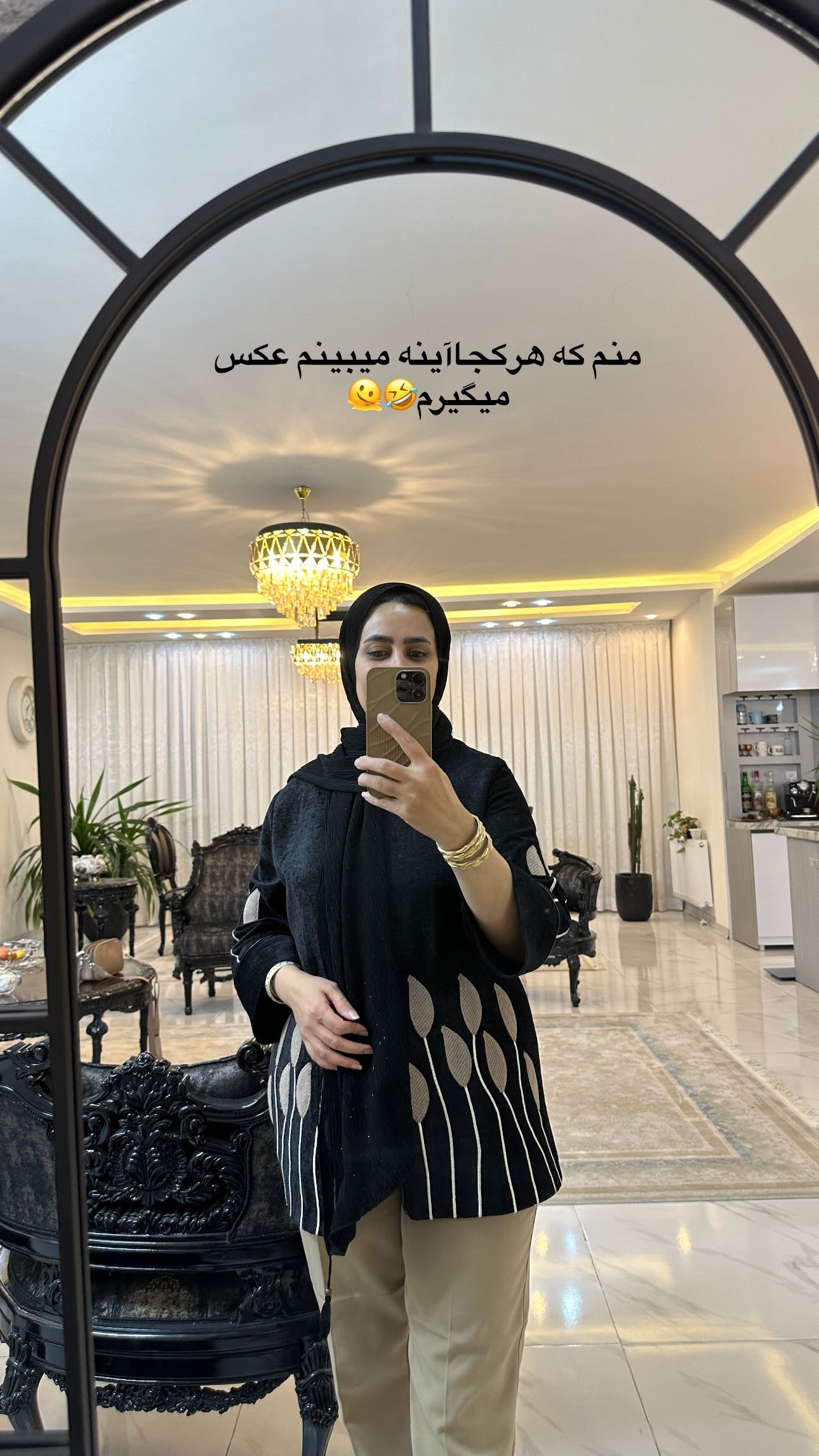  جدید ترین استوری اینستاگرام مینا حسن زاده