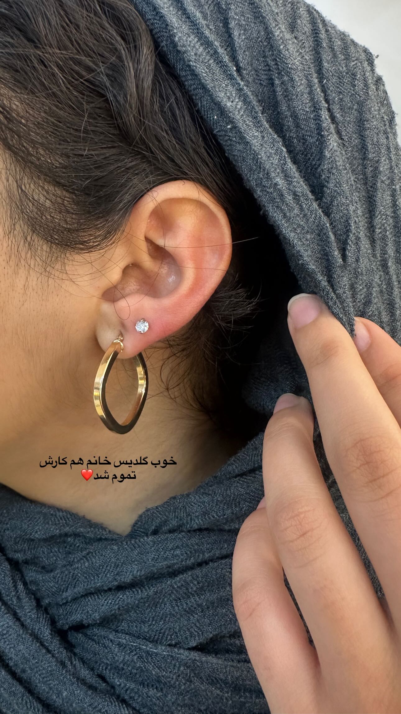  جدید ترین استوری اینستاگرام مینا حسن زاده