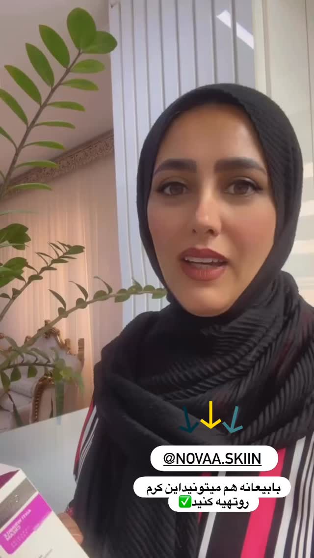  جدید ترین استوری اینستاگرام مینا حسن زاده