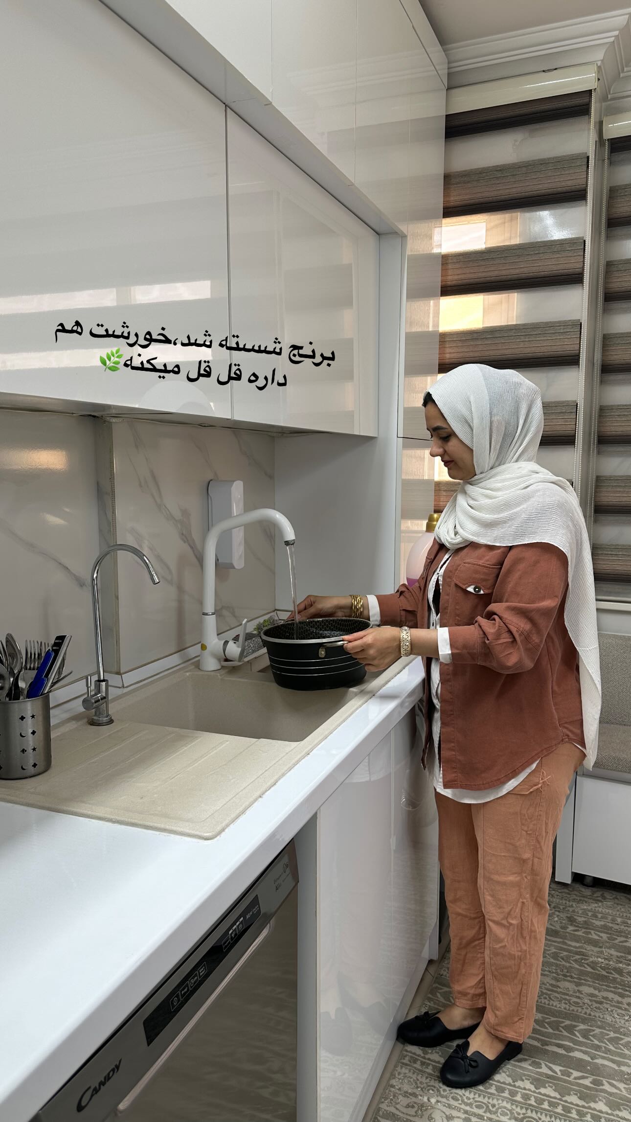  جدید ترین استوری اینستاگرام مینا حسن زاده