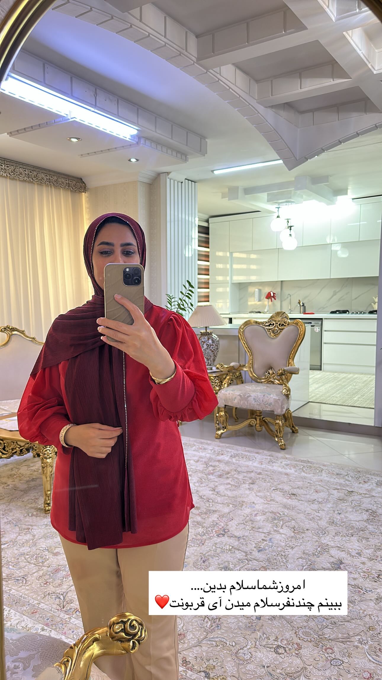  جدید ترین استوری اینستاگرام مینا حسن زاده