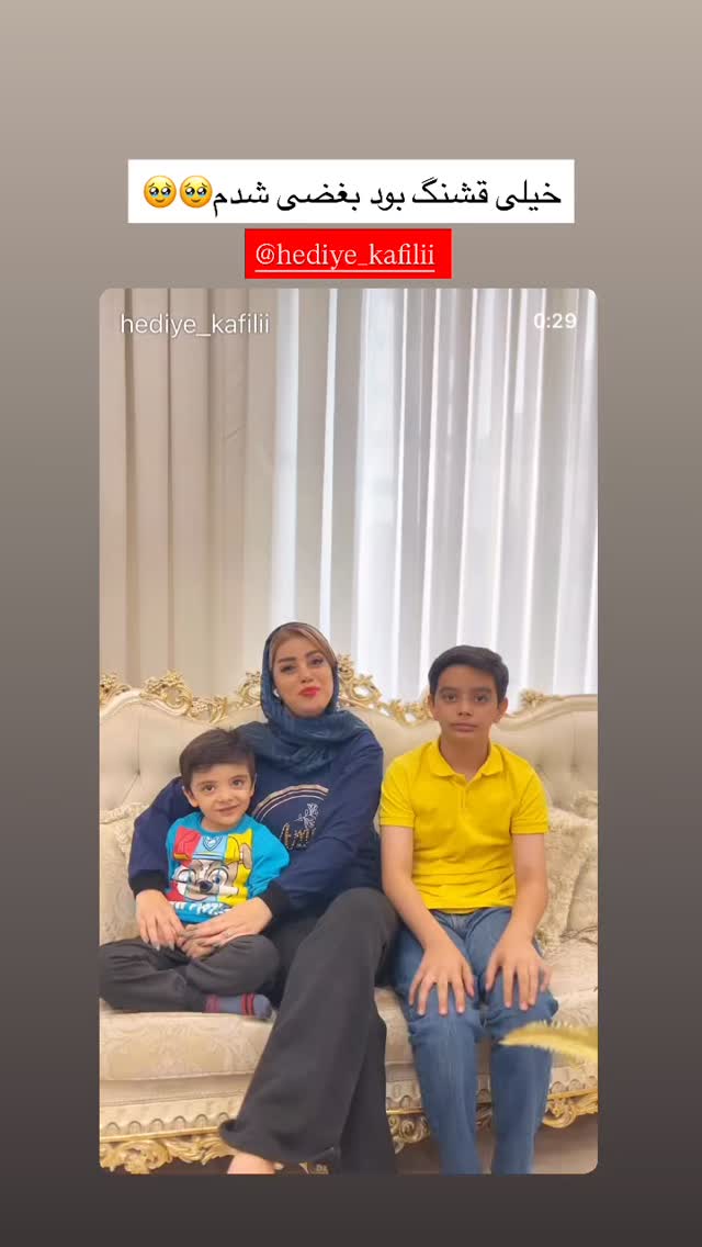  جدید ترین استوری اینستاگرام مینا حسن زاده