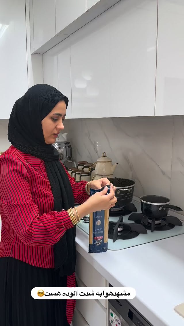  جدید ترین استوری اینستاگرام مینا حسن زاده