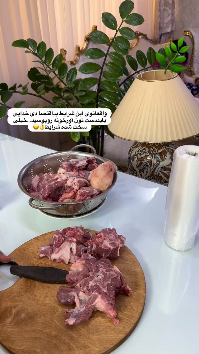  جدید ترین استوری اینستاگرام مینا حسن زاده