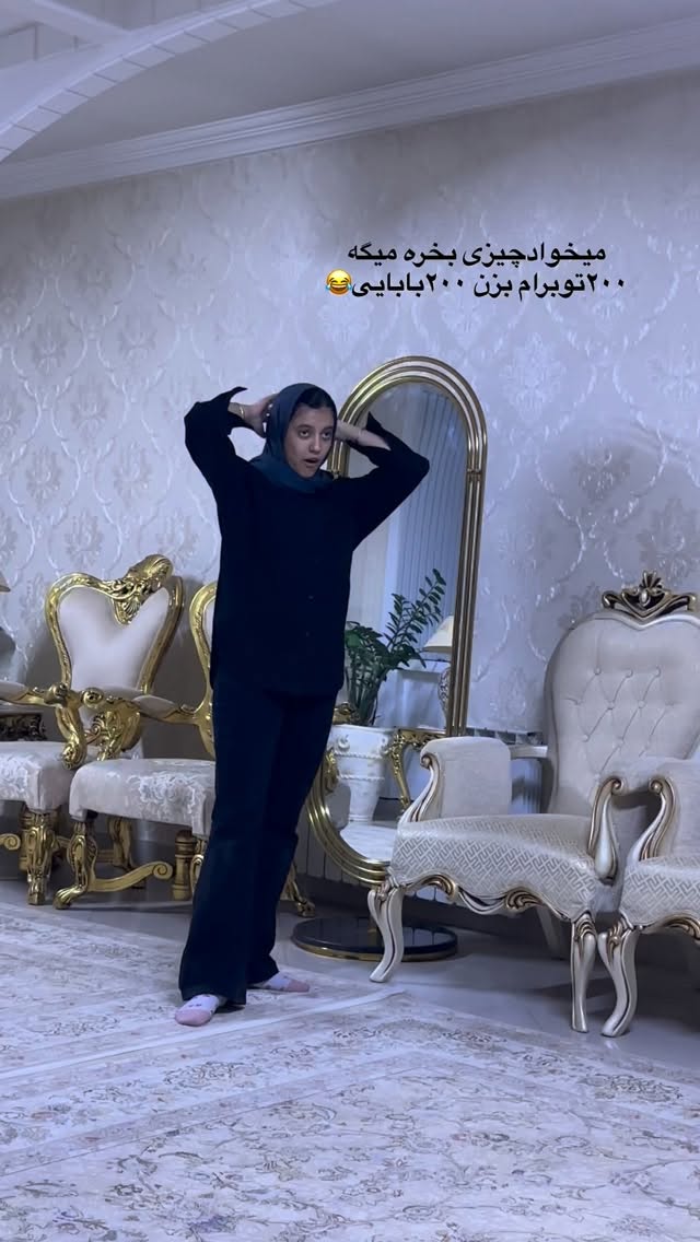  جدید ترین استوری اینستاگرام مینا حسن زاده