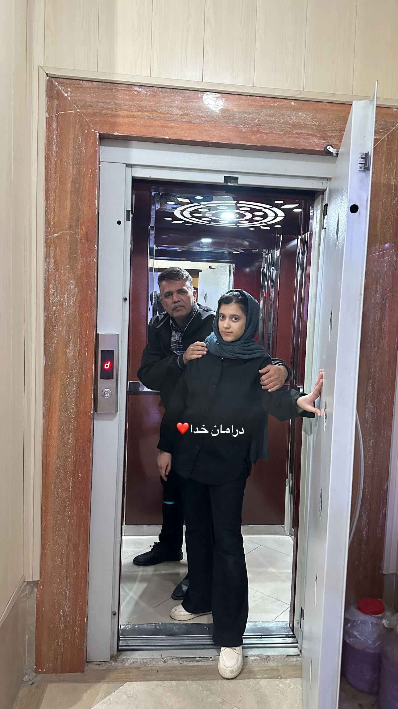  جدید ترین استوری اینستاگرام مینا حسن زاده