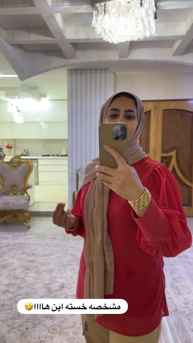  جدید ترین استوری اینستاگرام مینا حسن زاده
