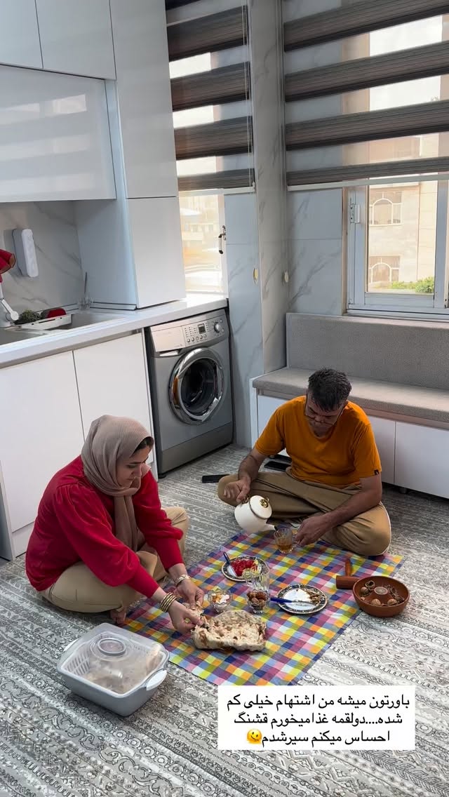  جدید ترین استوری اینستاگرام مینا حسن زاده
