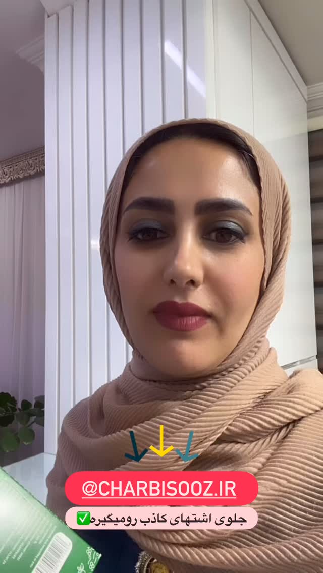  جدید ترین استوری اینستاگرام مینا حسن زاده