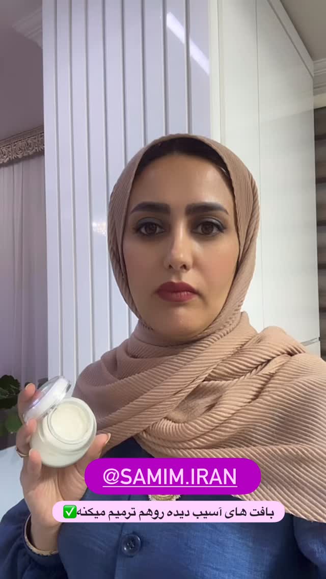  جدید ترین استوری اینستاگرام مینا حسن زاده