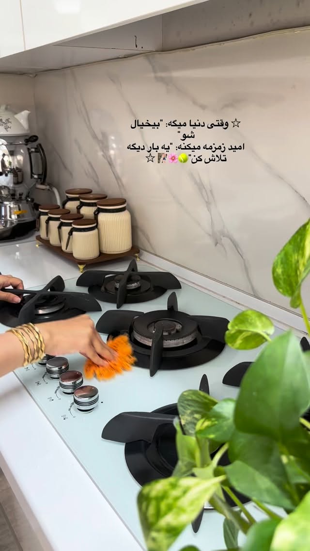  جدید ترین استوری اینستاگرام مینا حسن زاده