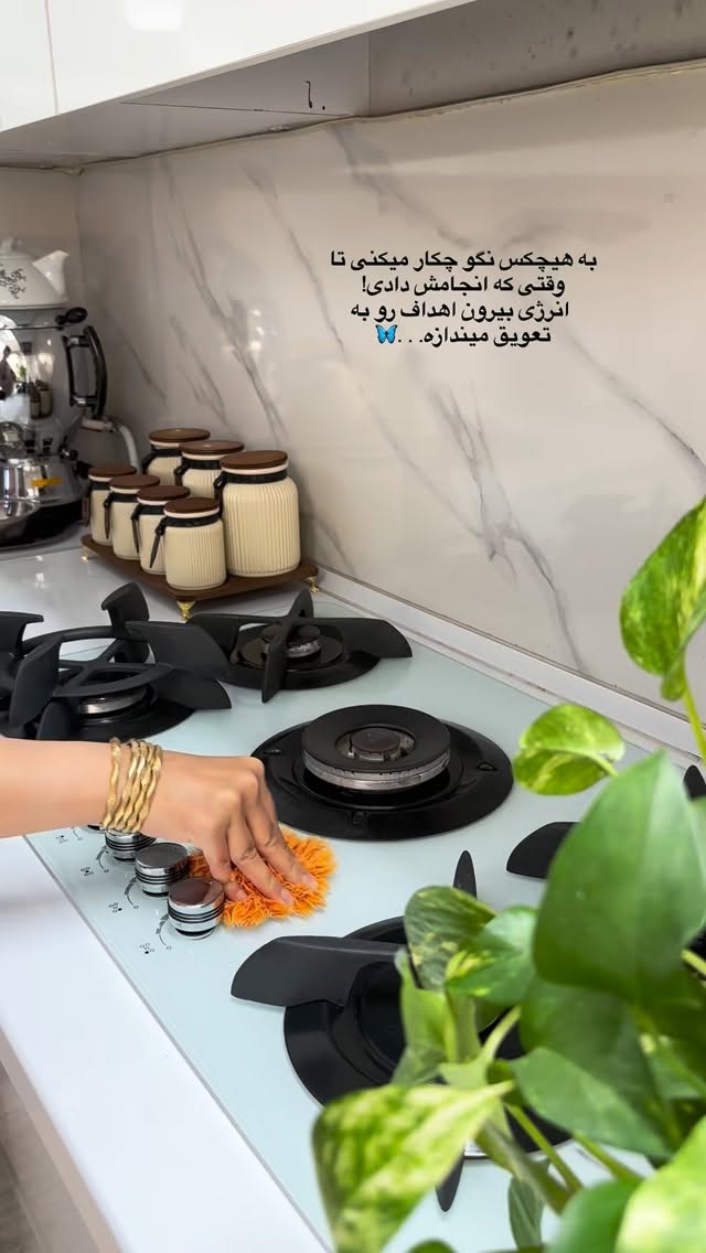  جدید ترین استوری اینستاگرام مینا حسن زاده
