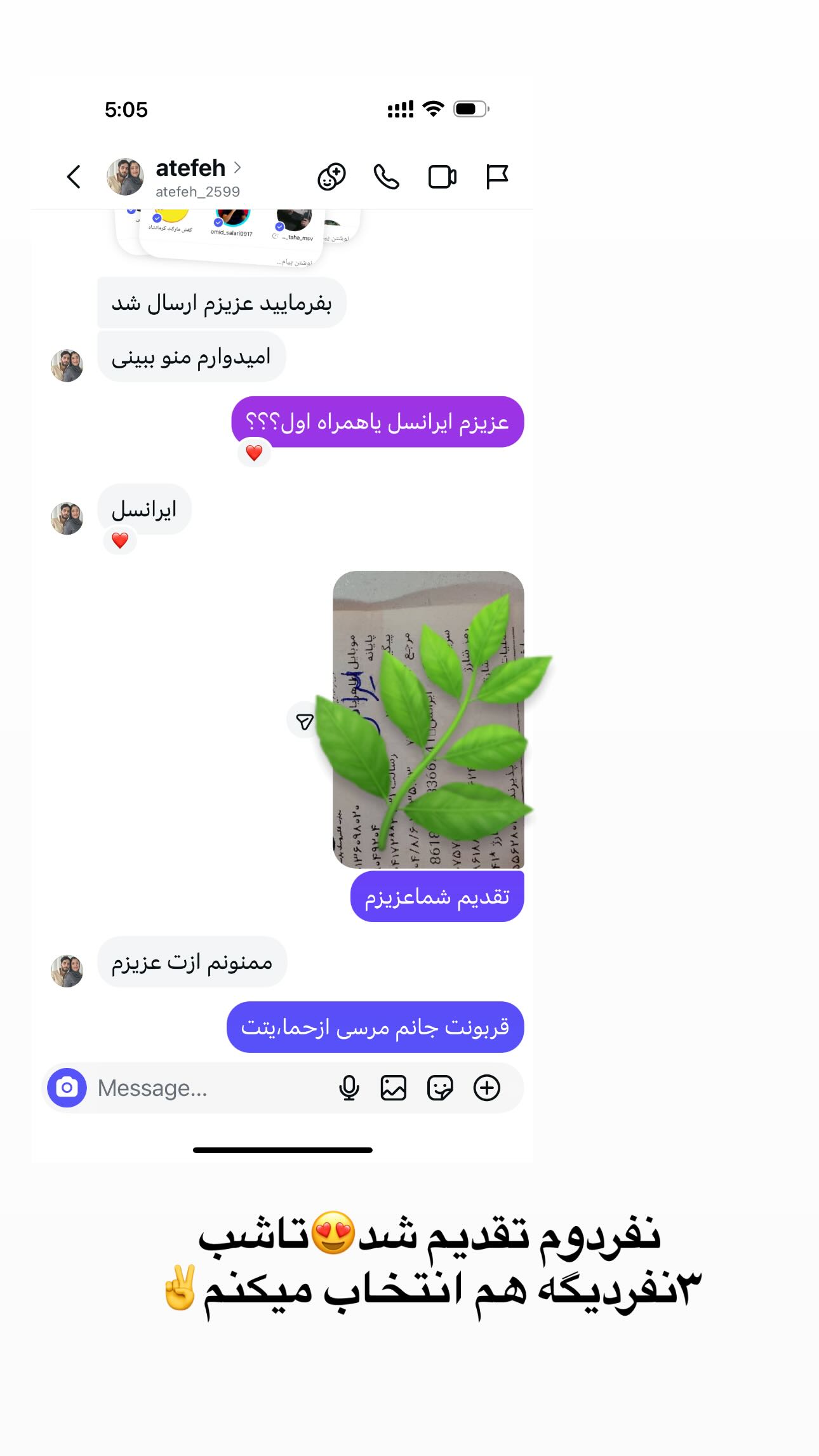  جدید ترین استوری اینستاگرام مینا حسن زاده