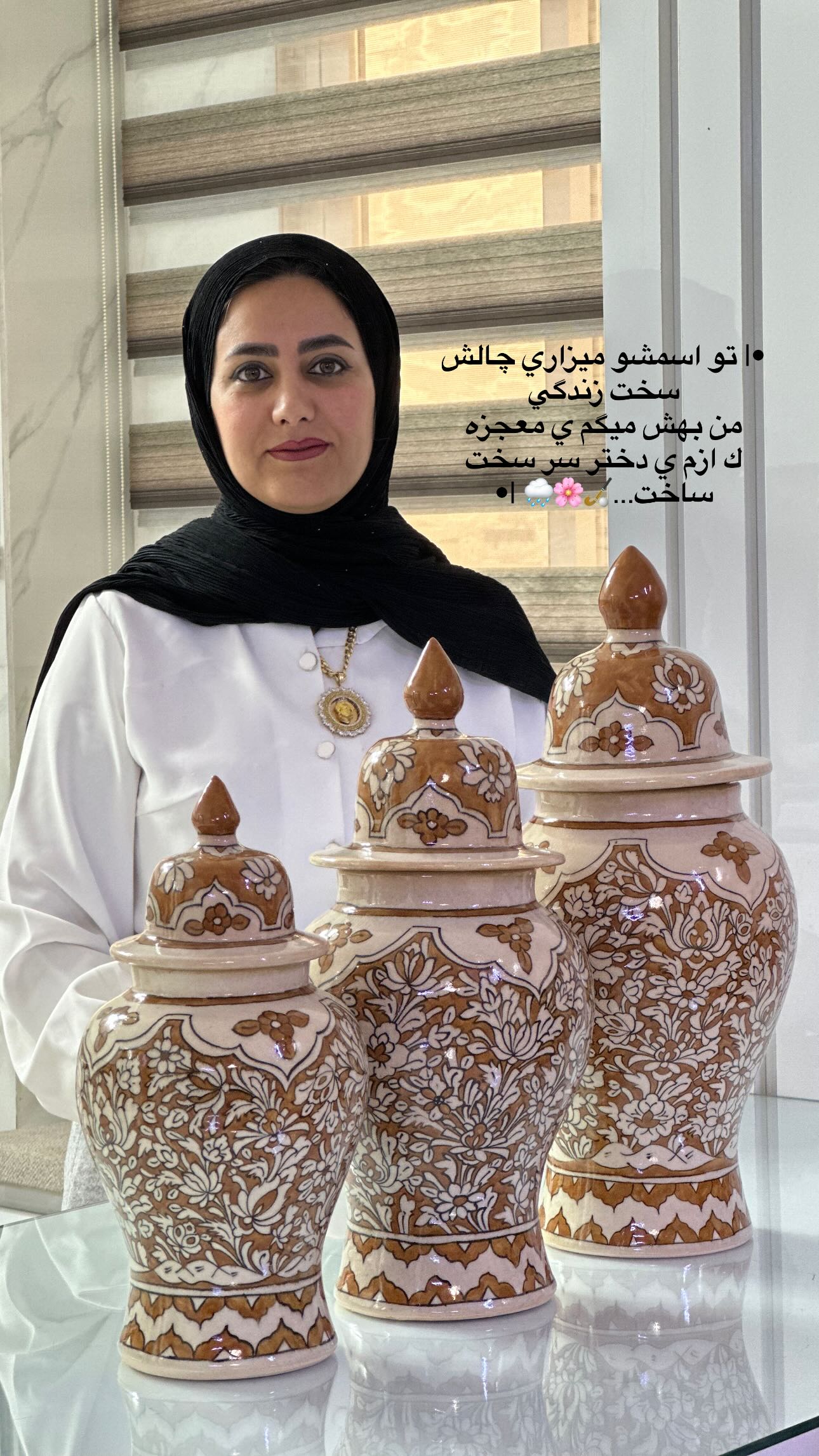  جدید ترین استوری اینستاگرام مینا حسن زاده