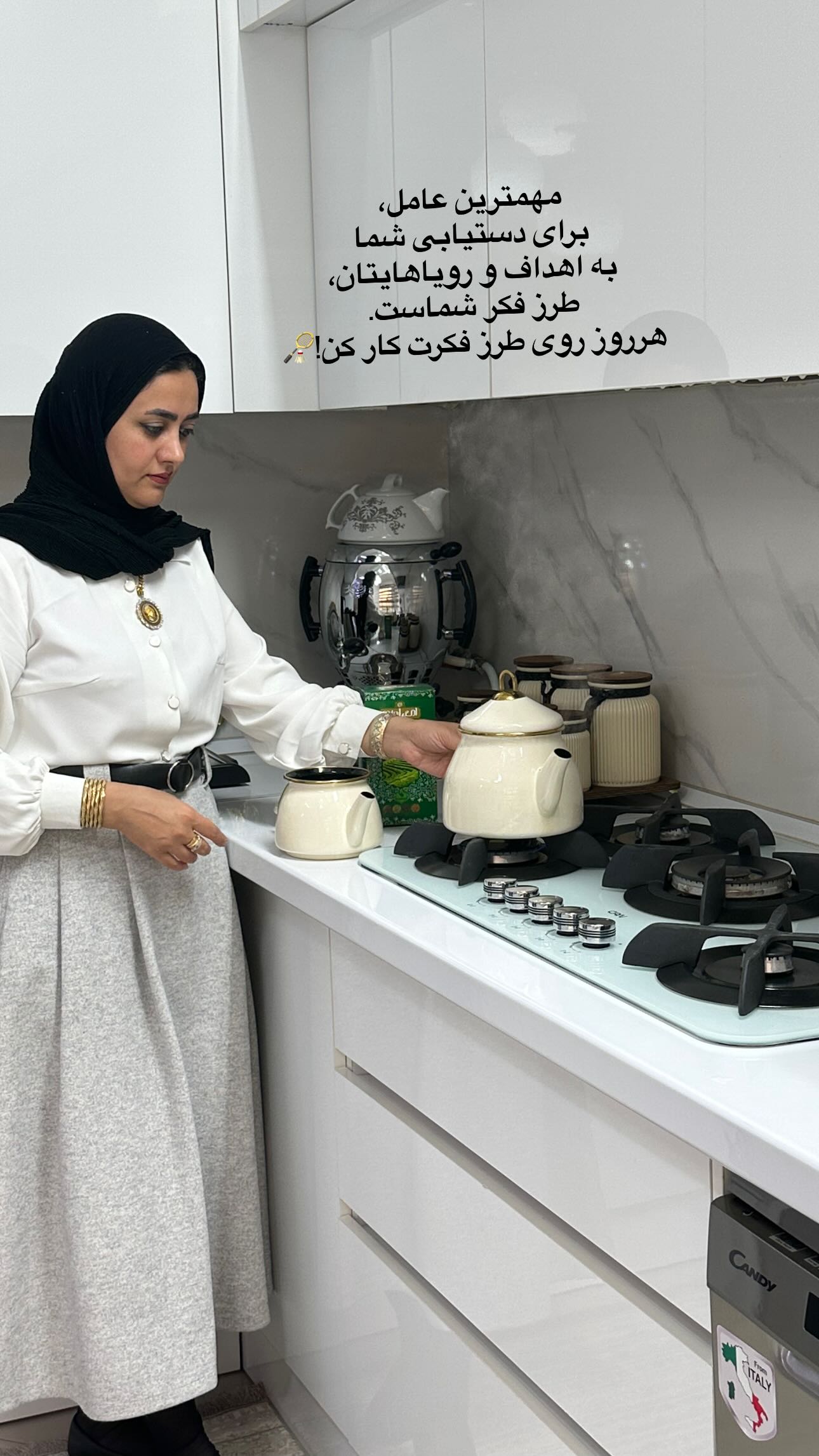  جدید ترین استوری اینستاگرام مینا حسن زاده