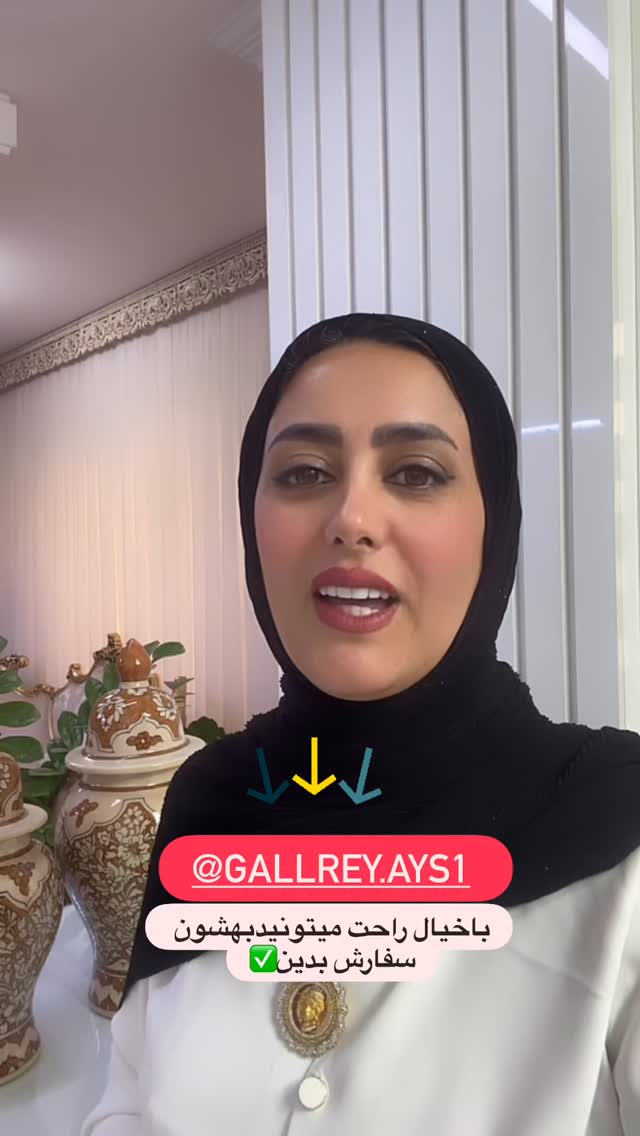  جدید ترین استوری اینستاگرام مینا حسن زاده