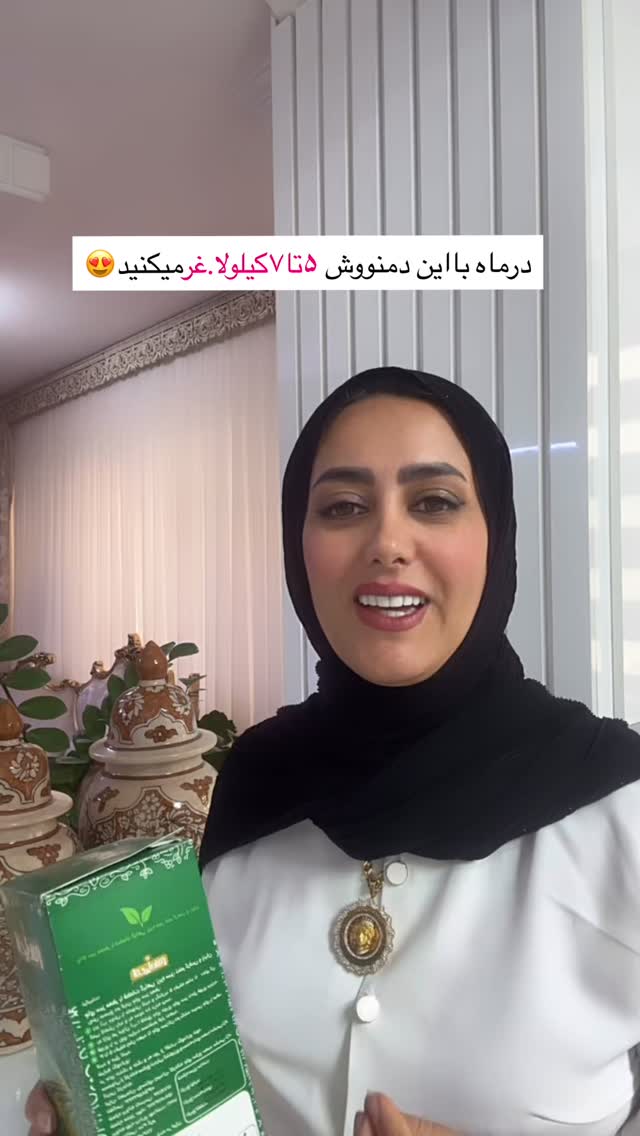  جدید ترین استوری اینستاگرام مینا حسن زاده