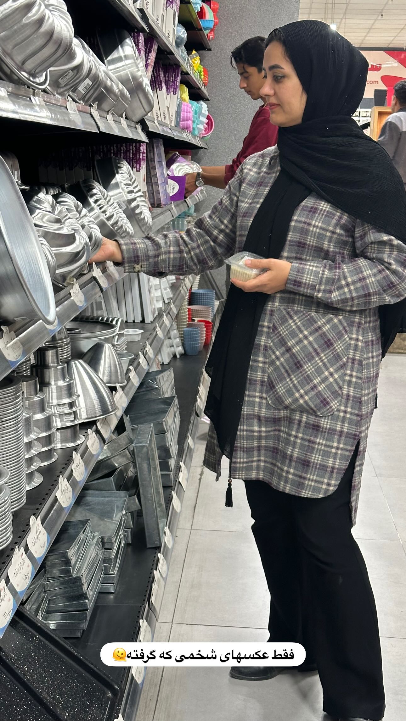  جدید ترین استوری اینستاگرام مینا حسن زاده