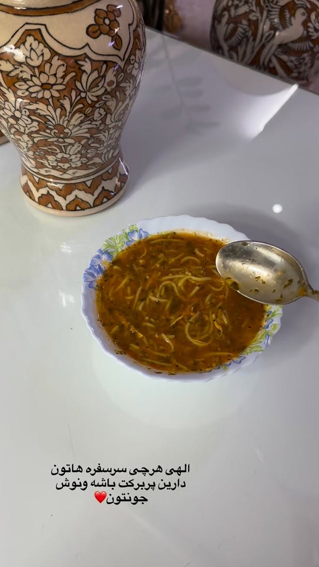  جدید ترین استوری اینستاگرام مینا حسن زاده